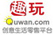 趣玩網(wǎng)