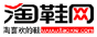 淘鞋網(wǎng)