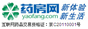 藥房網(wǎng)