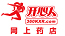 開(kāi)心人藥店