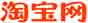 天貓商城