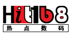 品橙網