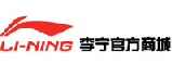 李寧