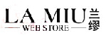 凡客誠品