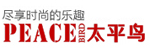 凡客誠(chéng)品