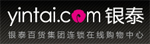 凡客誠(chéng)品