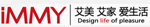 悠品