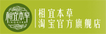 樂蜂網