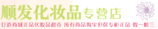 樂(lè)蜂網(wǎng)