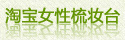 樂蜂網