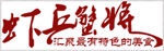 酒仙網