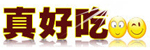 酒仙網(wǎng)