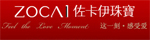 佐卡伊