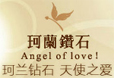 佐卡伊