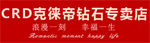佐卡伊