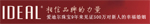 周大福