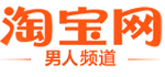 凡客誠品