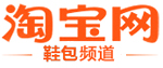 凡客誠品