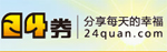 拉手網