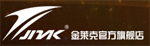 淘鞋網
