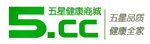 愛戴眼睛