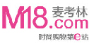 亞馬遜