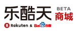 亞馬遜