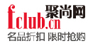 亞馬遜