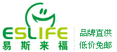 亞馬遜
