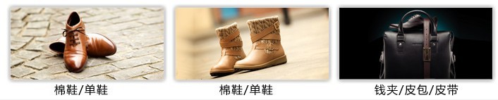 廣告圖片